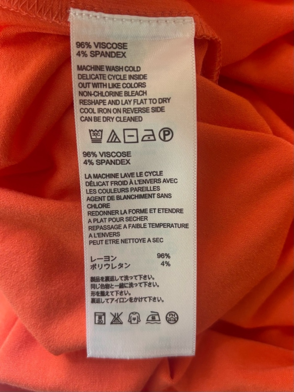 Tommy Bahama Tambour Side Gathered Faux Wrap Dress Burnt Coral Orange Size XL - Picture 7 of 9